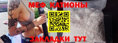 2c-b Комсомольск-на-Амуре