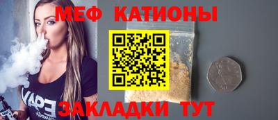 дмт Конаково