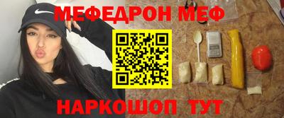 2c-b Комсомольск-на-Амуре