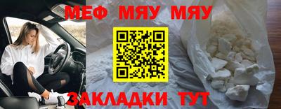 apvp Коммунар