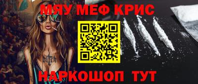 apvp Коммунар