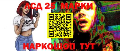дмт Конаково