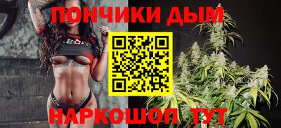 apvp Коммунар
