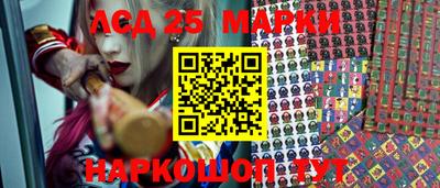 дмт Конаково