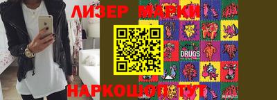 дмт Конаково