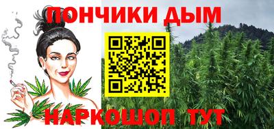 apvp Коммунар