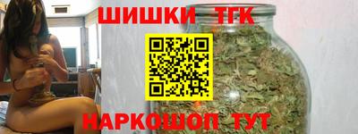 apvp Коммунар