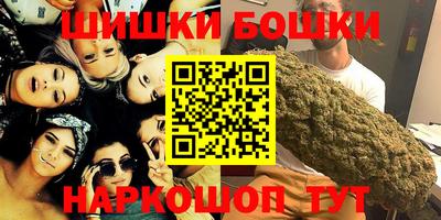apvp Коммунар