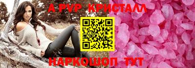 дмт Конаково