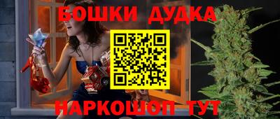 дмт Конаково