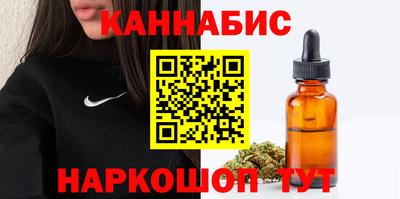 дмт Конаково
