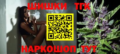 дмт Конаково