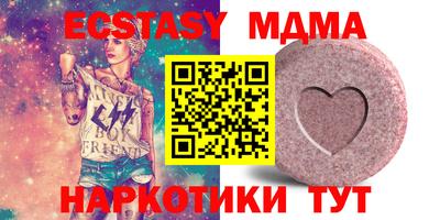 2c-b Комсомольск-на-Амуре