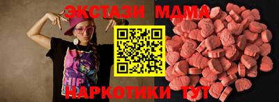 2c-b Комсомольск-на-Амуре