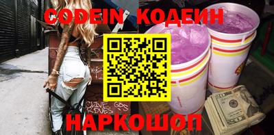дмт Конаково