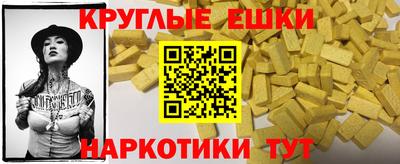 2c-b Комсомольск-на-Амуре