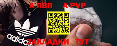 2c-b Комсомольск-на-Амуре