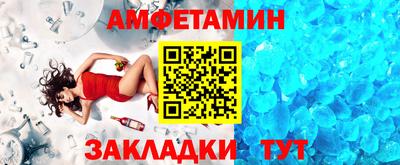 apvp Коммунар