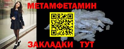 дмт Конаково