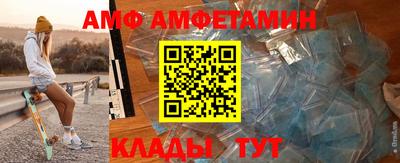 2c-b Комсомольск-на-Амуре