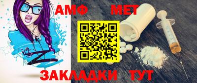 apvp Коммунар