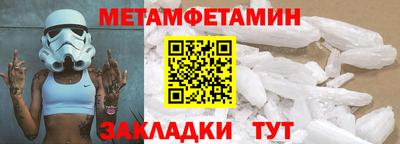 2c-b Комсомольск-на-Амуре