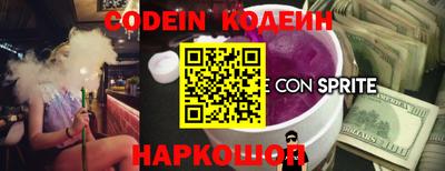 дмт Конаково