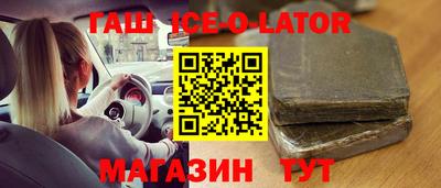 2c-b Комсомольск-на-Амуре