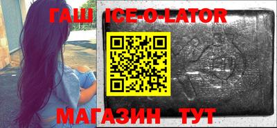 2c-b Комсомольск-на-Амуре