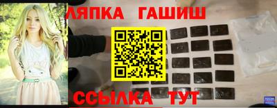 2c-b Комсомольск-на-Амуре
