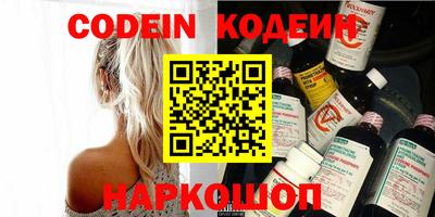 apvp Коммунар